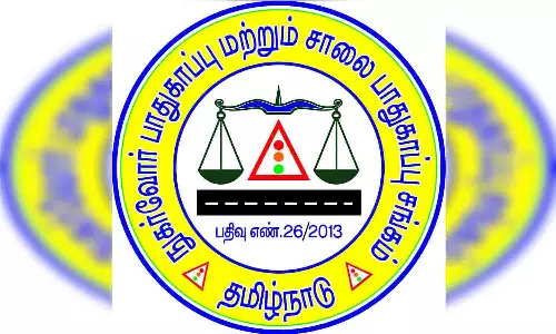 அரசு பஸ்களில்  சில்லரை பிரச்சினைக்கு  தீர்வு காண வேண்டும்-  திருப்பூர் நுகர்வோர் பாதுகாப்பு சங்கம் வலியுறுத்தல்