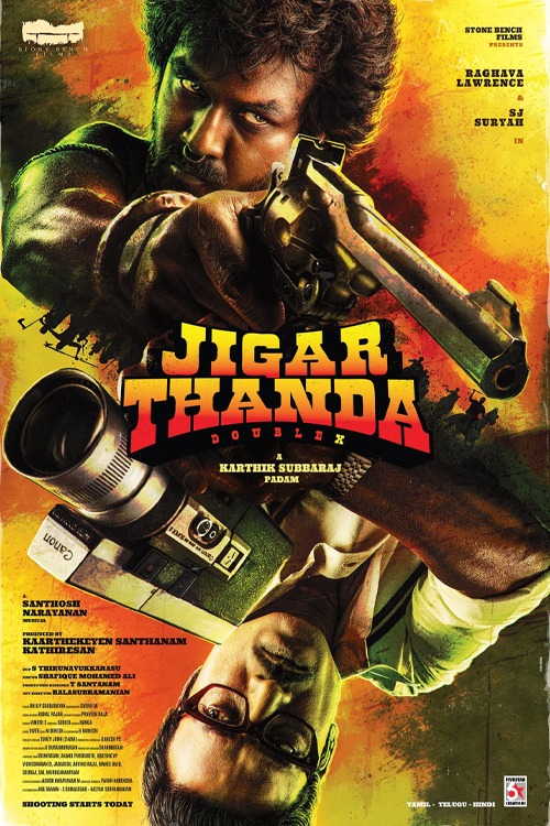 ஜிகர்தண்டா டபுள் எக்ஸ்