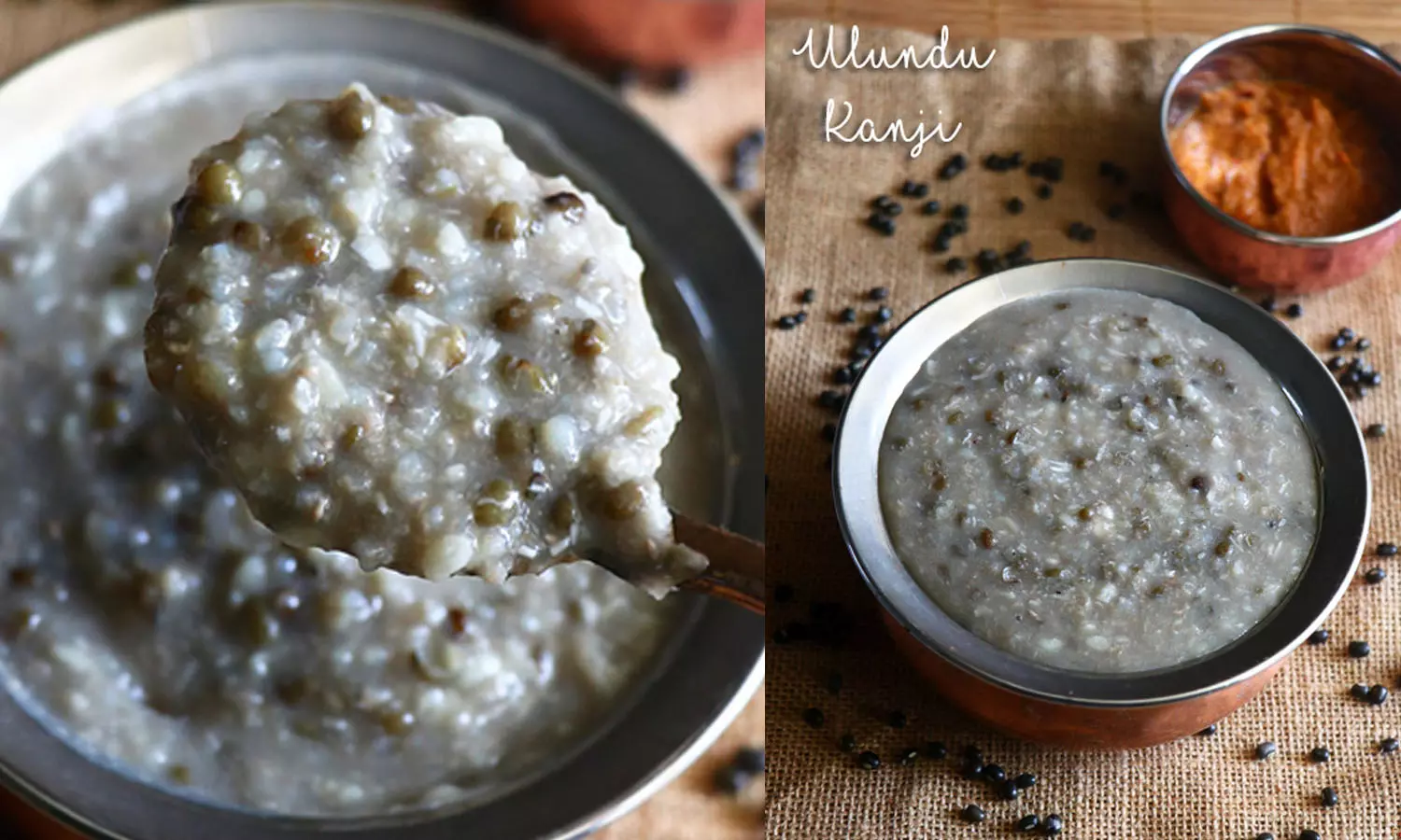 எலும்புகளுக்கு வலு சேர்க்கும் உளுந்தங்கஞ்சி எலும்புகளுக்கு வலு சேர்க்கும் உளுந்தங்கஞ்சி