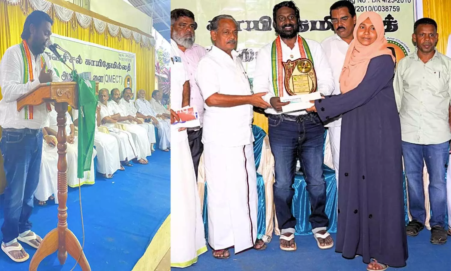 காயிதே மில்லத் அறக்கட்டளை சார்பில் நடைபெற்ற நிகழ்ச்சியில் பங்கேற்ற விஜய் வசந்த் எம்.பி. காயிதே மில்லத் அறக்கட்டளை சார்பில் நடைபெற்ற நிகழ்ச்சியில் பங்கேற்ற விஜய் வசந்த் எம்.பி.