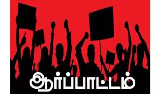 100 நாள் வேலை சம்பளத்தை வழங்க வலியுறுத்தி நடைபயண போராட்டம்