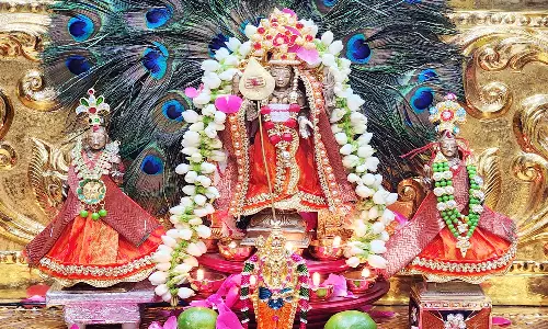 கந்த சஷ்டி தொடக்கவிழா