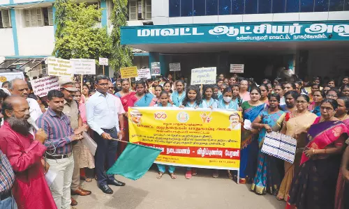 நாகர்கோவிலில் குழந்தைகள் தினத்தையொட்டி விழிப்புணர்வு பேரணி