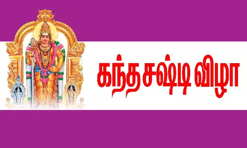 செங்கோட்டை குலசேகரநாத சுவாமி கோவிலில் கந்த சஷ்டி விழா கொடியேற்றம்