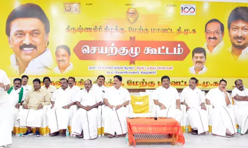 கிருஷ்ணகிரிக்கு, வருகிற 22, 23-ந் தேதி வரும் முதல்-அமைச்சர் மு.க.ஸ்டாலினுக்கு சிறப்பான வரவேற்பு