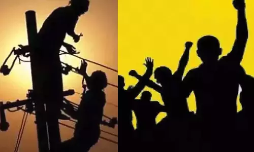 திடீர் மின்தடையால் பொது மக்கள் அவதி