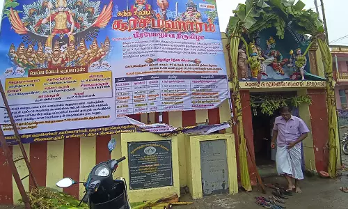 திட்டக்குடி அருகேகோவில் கொடியேற்று விழாவில் கோஷ்டி மோதல்