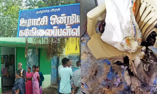 அரசு பள்ளியில் பூட்டி இருந்த தலைமை ஆசிரியர் அறைக்கு தீ வைத்த மர்ம நபர்கள்?- போலீசார் விசாரணை