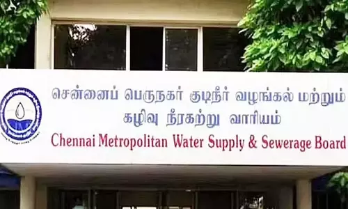 குடிநீர் வழங்கல், கழிவுநீர் அகற்றுதல் தொடர்பாக புகார் தெரிவிக்க தொலைபேசி எண்கள் அறிவிப்பு