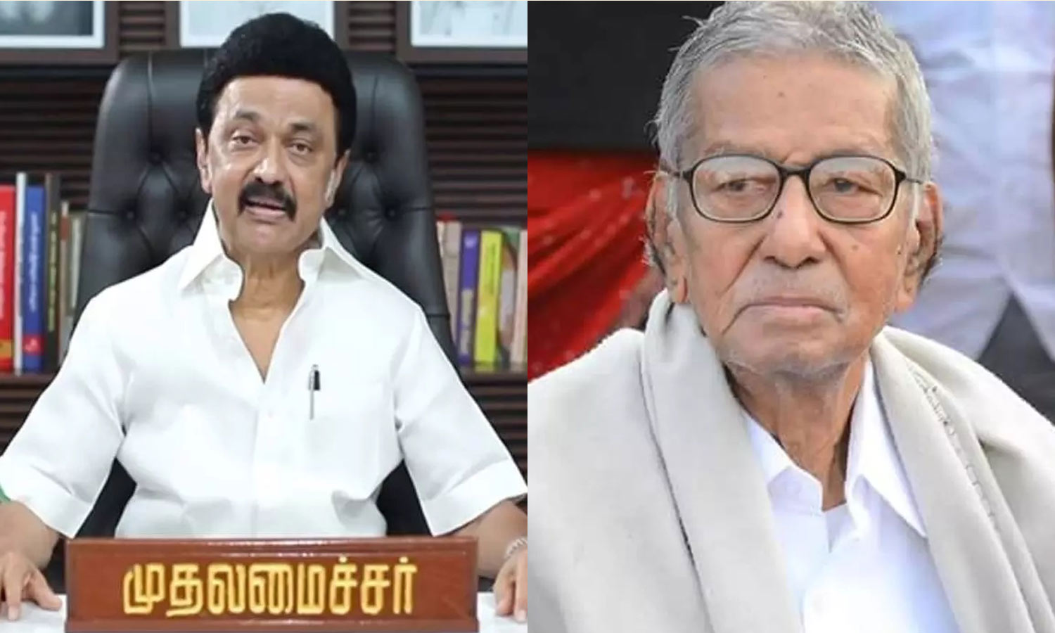 மூத்த தலைவர் சங்கரய்யா உடலுக்கு முதலமைச்சர் மு.க.ஸ்டாலின் நேரில் அஞ்சலி