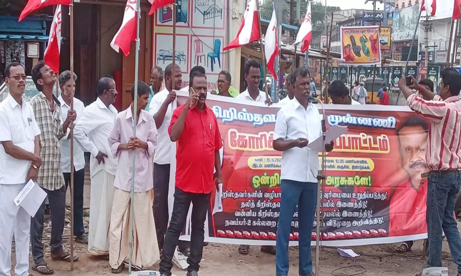 திண்டுக்கல்லில் கிறிஸ்தவ மக்கள் முன்னணியினர் ஆர்ப்பாட்டம் திண்டுக்கல்லில் கிறிஸ்தவ மக்கள் முன்னணியினர் ஆர்ப்பாட்டம்