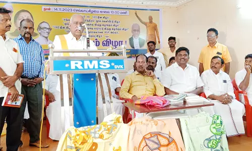 ஓய்வு பெற்ற கிராம நிர்வாக அலுவலர் சங்க ஐம்பெரும் விழா