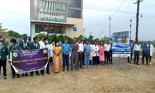 டாக்டர் அகர்வால் கண் மருத்துவமனையில் உலக நீரழிவு நோய் விழிப்புணர்வு மனித சங்கிலி