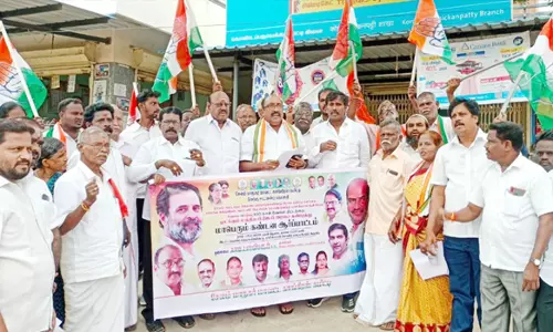 சேலத்தில் மத்திய அரசை கண்டித்து காங்கிரஸ் கட்சியினர் ஆர்ப்பாட்டம்