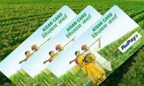 விவசாயிகளுக்கு வேளாண் கடன் அட்டை