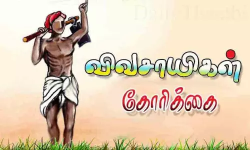 சிப்பம் கட்டும் அறைக்கு கூடுதல் மானியம் வழங்க வேண்டும்விவசாயிகள் கோரிக்கை