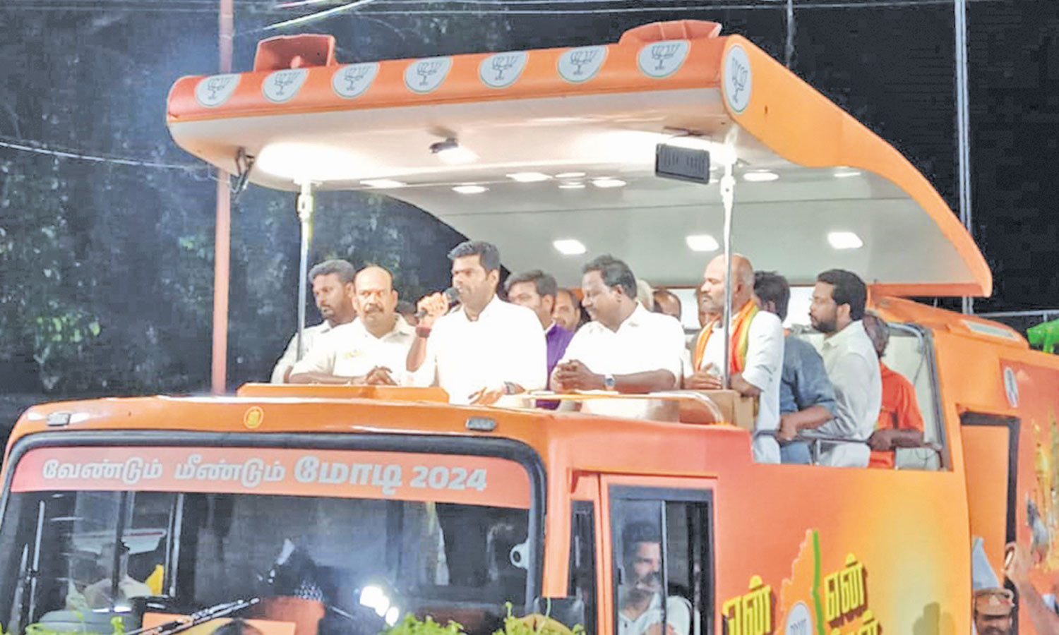 தமிழகத்தை வளர்ச்சி பாதைக்கு கொண்டு செல்ல பா.ஜ.க. ஆதரவு பெற்ற எம்.பி.யை தேர்ந்தெடுக்க வேண்டும்: அண்ணாமலை