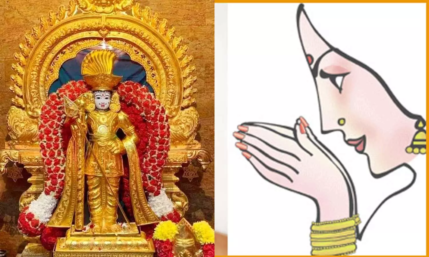 சஷ்டி விரத ரகசியம்