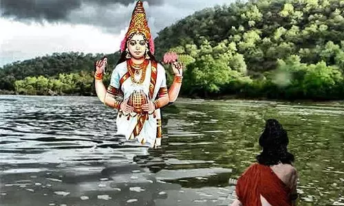 நாளை முடவன் முழுக்கு