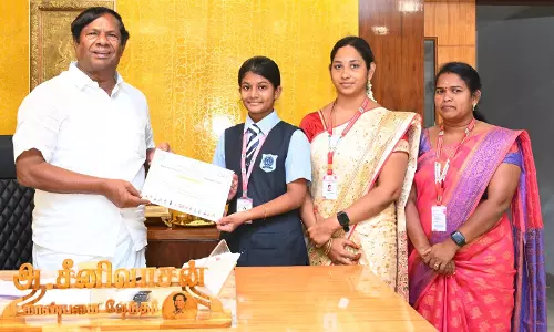 பெரம்பலூரில் நடன செவ்வியல் போட்டி