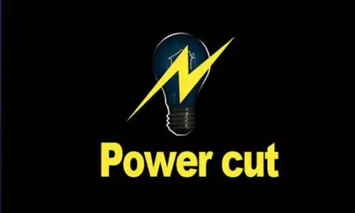 கந்தர்வகோட்டை பகுதியில் மின்சாரம் நிறுத்தம்