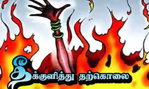 இளம்பெண் தீக்குளித்து தற்கொலை