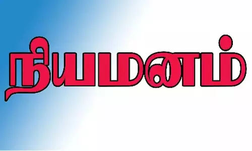 வால்பாறை  நகராட்சிக்கு தனி ஆணையாளரை நியமிக்க வேண்டும்- பொதுமக்கள் கோரிக்கை