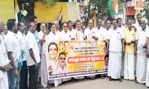 காங்கிரஸ் கட்சியினர் ஆர்ப்பாட்டம்