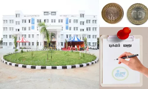 10 ரூபாய் நாணயம் வாங்க மறுக்கும் வியாபாரிகள் மீது நடவடிக்கை எடுக்க வேண்டும்