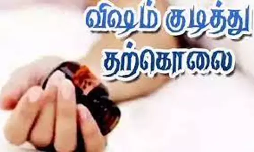 கூலி தொழிலாளி விஷம் குடித்து தற்கொலை