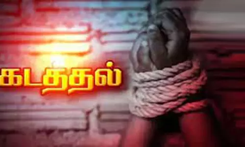 சேலம் சூரமங்கலத்தில் 17 வயது சிறுமி கடத்தல்