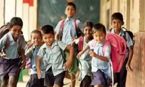 பள்ளிகளுக்கு நாளை விடுமுறை