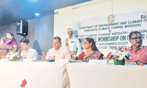 காலநிலை மாற்றம் குறித்த கருத்தரங்கம்