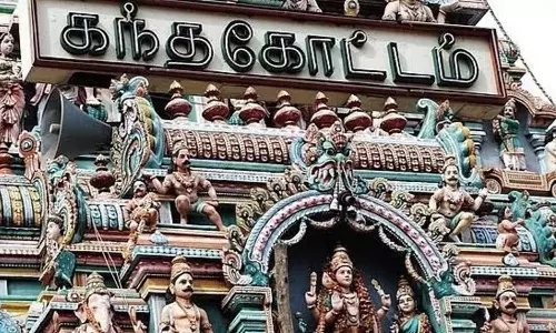 கந்தகோட்ட முருகன்