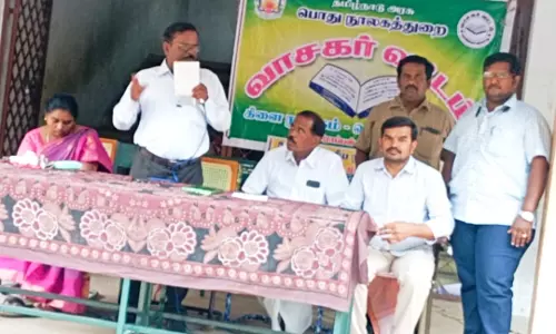 துறையூரில் - தேசிய நூலக வார விழா