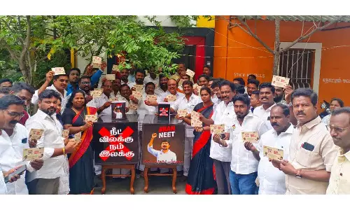 நீட் தேர்வு ரத்து செய்யக்கோரி தி.மு.க. கையெழுத்து இயக்கம்
