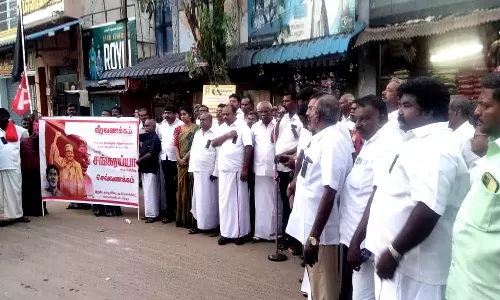 சங்கரய்யா மறைவுக்கு இரங்கல்-சங்கரன்கோவிலில் அனைத்து கட்சியினர் மவுன ஊர்வலம்