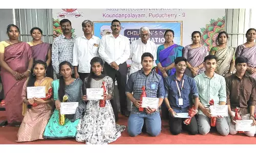 முத்துரத்தினம் அரங்கம் மேல்நிலைப்பள்ளியில் குழந்தைகள் தினவிழா கொண்டாட்டம்