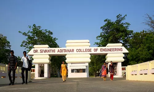 டாக்டர் சிவந்தி ஆதித்தனார் பொறியியல் கல்லூரியில் பள்ளி மாணவர்களுக்கு சிவந்தி கோப்பைக்கான வினாடி-வினா போட்டி