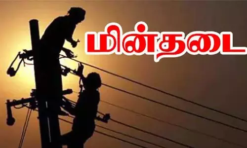 குன்னூரில் தொடர் மின்தடையால் மக்கள் அவதி