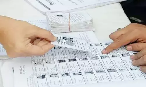 நீலகிரியில் வாக்காளர் பட்டியலில் பெயர் சேர்க்க சிறப்பு முகாம் தேதி மாற்றம்-  கலெக்டர் அருணா தகவல்