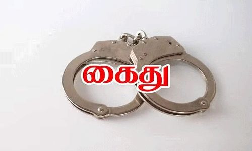 போதைப்பொருள் கடத்திய 2 பேர் கைது