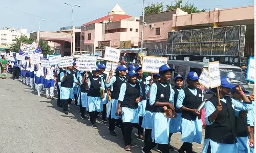 சர்வதேச குழந்தைகள் தின விழிப்புணர்வு பேரணி