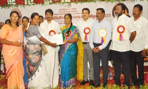 கூட்டுறவு வார விழா