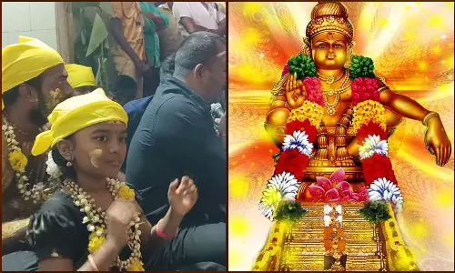 கன்னி பூஜைக்காக கடன் வாங்காதீர்கள்!