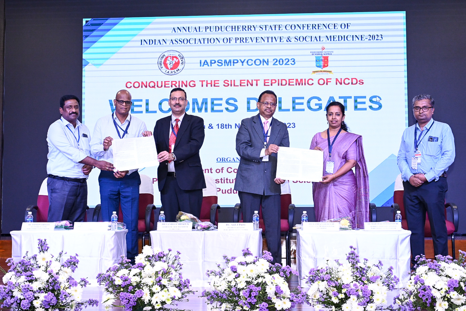 பிம்ஸ் மருத்துவ கல்லூரியில் கருத்தரங்கம்