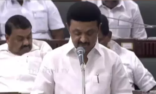 ஆளுநர் பதவி என்பதே அகற்றப்பட வேண்டிய பதவி: முதலமைச்சர் மு.க.ஸ்டாலின் பேச்சு