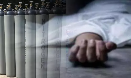 நைட்ரஜன் வாயுவை முகர்ந்து பேராசிரியர் தற்கொலை: கைப்பட எழுதிய கடிதம் சிக்கியது