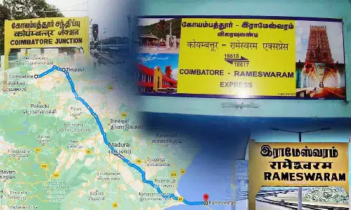 உடுமலை வழியாக கோவை - ராமேஸ்வரம்   ரெயிலை  மீண்டும் இயக்க வேண்டும் பயணிகள்  வலியுறுத்தல்