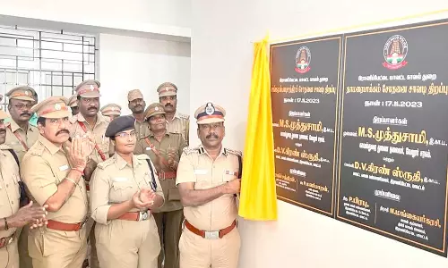 அதி நவீன கட்டுப்பாட்டு அறை